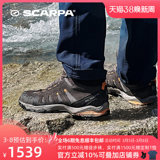 SCARPA 思卡帕 莫林基础经典中帮GTX防水透气户外登山徒步鞋男63052-201