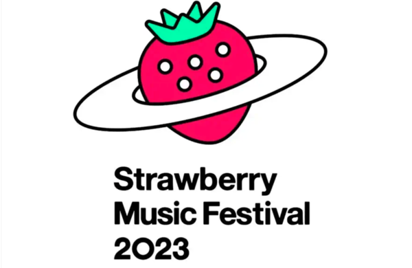 西安站 | 2023西安·草莓音樂節（萬能青年旅店/梅卡德爾/樸樹/重塑雕像的權利/FAKE）