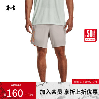 安德玛 官方UA Launch男子7英寸跑步运动灵活舒适短裤1373414