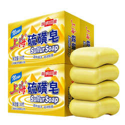 上海 硫磺除螨皂 130g*4