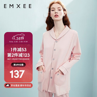 EMXEE 嫚熙 COSY舒畅系列 MX-YZF56027 月子服两件套 夏薄款 180g猫咪粉色 M