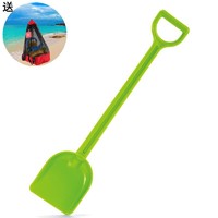 Hape 沙滩玩具儿童海边挖沙工具套装玩沙子雪铲戏水桶1-3-6岁男女小孩沙滩玩具 E4056