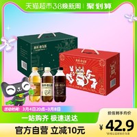 88VIP：秋林·格瓦斯 格瓦斯经典礼盒 350ml*15瓶