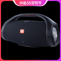 抖音超值购：JBL 杰宝 BOOMBOX2 音乐战神2代二代 便携式蓝牙音箱+低音炮 户外音箱