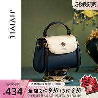 JIVIVIL 轻奢女包2023春新款包包时尚手提包女真皮斜挎包