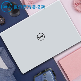 DELL 戴尔 灵越15Pro 3511 15.6英寸笔记本电脑（i5-1135G7、16GB、512GB SSD）