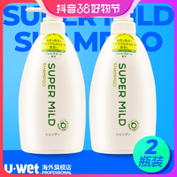 抖音超值购：SHISEIDO 资生堂 惠润洗发水控油去屑大容量600ml/两瓶装
