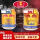  Red Bull 红牛 保税仓24罐红牛泰国原装进口250ml维生素运动功能饮料　