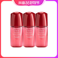 抖音超值购：SHISEIDO 资生堂 红妍肌活精华小样10ml*3红腰子补水保湿维稳修复