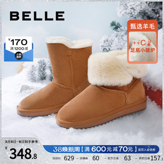 BeLLE 百丽 女士保暖雪地靴 B0945DZ2