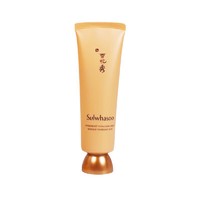 Sulwhasoo 雪花秀 与润夜间修护面膜 50ml