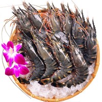 有券的上：京东生鲜 活冻黑虎虾（特大号）850g