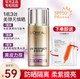 巴黎欧莱雅 欧莱雅（LOREAL）防晒霜女多重隔离露SPF50+套装春夏换季全身脸部清爽保湿防晒40ml