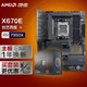 ASUS 华硕 ProArt X670E-CREATOR WIFI主板+AMD 锐龙9 7950X CPU