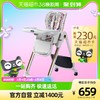 playkids 普洛可 天猫超市 playkids 普洛可 宝宝餐椅可折叠婴儿家用多功能便携式座椅儿童吃饭椅子