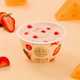 PLUS会员：HOKKAI PASTURES 北海牧场 宝石碗组合装酸奶   草莓×4＋白桃×4＋杨枝甘露×4