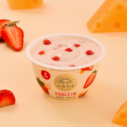 HOKKAI PASTURES 北海牧场 宝石碗组合装酸奶   草莓×4＋白桃×4＋杨枝甘露×4