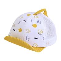 爱宝适 S220 婴儿帽子 黄色 44-48cm