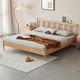 原始原素 实木床橡木北欧现代简约日式小户型卧室家具双人床清仓