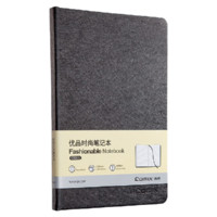 Comix 齐心 优尚系列 C5903 A5纸质笔记本 钨金黑 单本装