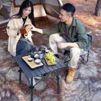 V-CAMP 威野营 折叠桌铝桌户外便携野餐桌露营桌子户外便携折叠桌