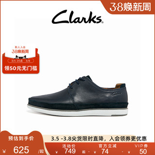 Clarks 其乐 男士春夏经典运动德比休闲鞋户外潮流舒适时尚板鞋