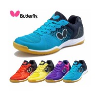 Butterfly 蝴蝶 乒乓球鞋专业透气防滑男款女款比赛专用鞋93670
