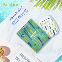 Beaba: 碧芭宝贝 Beaba(碧芭宝贝)一次性婴儿宝宝儿童游泳裤 XL码10片 拉拉裤样式