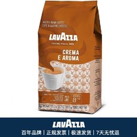 LAVAZZA 拉瓦萨 意大利原装进口LAVAZZA拉瓦萨意式中度烘焙醇香咖啡豆1000g装