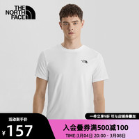 北面（The North Face） 短袖速干T恤男户外吸湿排汗春季上新|4NCR FN4/白色 XXXL/190