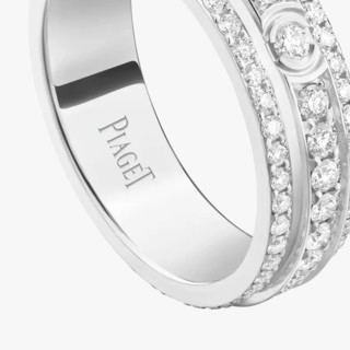PIAGET 伯爵 POSSESSION时来运转系列 G34P5L00 女士时尚18K白金钻石戒指