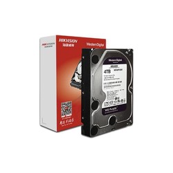 Western Digital 西部数据 紫盘 4TB 监控级机械硬盘 WD40PURX