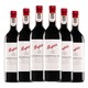 Penfolds 奔富 寇兰山设拉子赤霞珠干红葡萄酒750ml*6支整箱