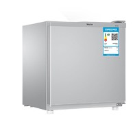 Haier 海尔 50L家用小型办公室租房宿舍节能单门电冰箱