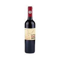 PLUS会员：EGRI BIKAVER 公牛血 匈牛 塔卡妮酒庄埃格尔干型红葡萄酒 2018年 750ml