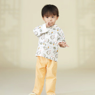 aqpa G115306 婴儿长袖套装 2件套 栀子橙 80cm