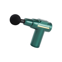 TEEODEEO 迷你筋膜枪 JMQ001