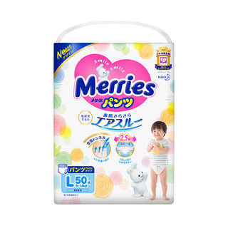 Merries 妙而舒 拉拉裤 L44+6片*4包