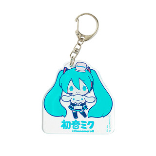 Sanrio 三丽鸥 初音未来联名系列 玉桂狗 钥匙圈 B款 65*65mm