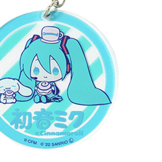 Sanrio 三丽鸥 初音未来联名系列 玉桂狗 钥匙圈 D款 65*65mm