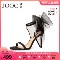 JOOC玖诗黑色高跟鞋夏季新款蝴蝶结一字带高跟凉鞋女性感社交3929