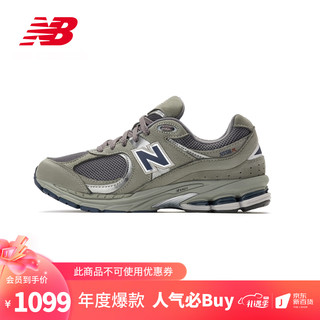 new balance 2002R系列 中性休闲运动鞋 ML2002RA 中灰色 38