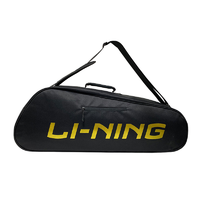 百亿补贴：LI-NING 李宁 羽毛球包 三支装 ABJT035
