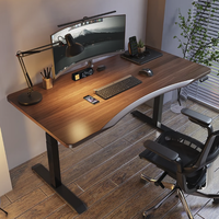 爱特屋 R3 电动升降电脑桌 质感黑 160*73*127.0cm 双电机款