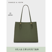 CHARLES & KEITH CHARLES&KEITH;新款女士CK2-30781650-6包包女包单肩托特包 Olive橄榄绿色 XL