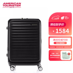 AMERICAN TOURISTER 美旅 箱包（AmericanTourister）拉杆箱 前开盖行李箱登机胖胖箱USB充电接口可扩展HJ3 25英寸黑色