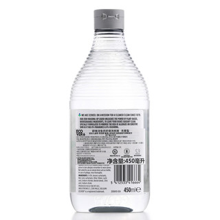 ecover 零度无香洗洁精 450ml