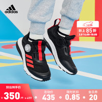 adidas阿迪达斯官方ActiveFlex BOA K男儿童旋转按钮网面运动鞋 黑/红 38(235mm)