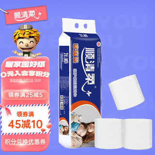 顺清柔 顺清柔 无芯卷纸卫生纸 医护级5层150g*12卷1800g/提