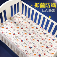 gb 好孩子 宝宝儿童幼儿园床垫午睡婴儿床纯棉垫被乳胶床褥子春夏两用